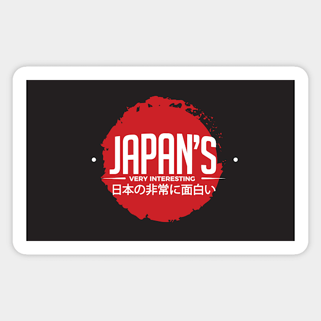 Japanese Sticker by Tribun Dash